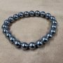 Elite Shungite Bracelet